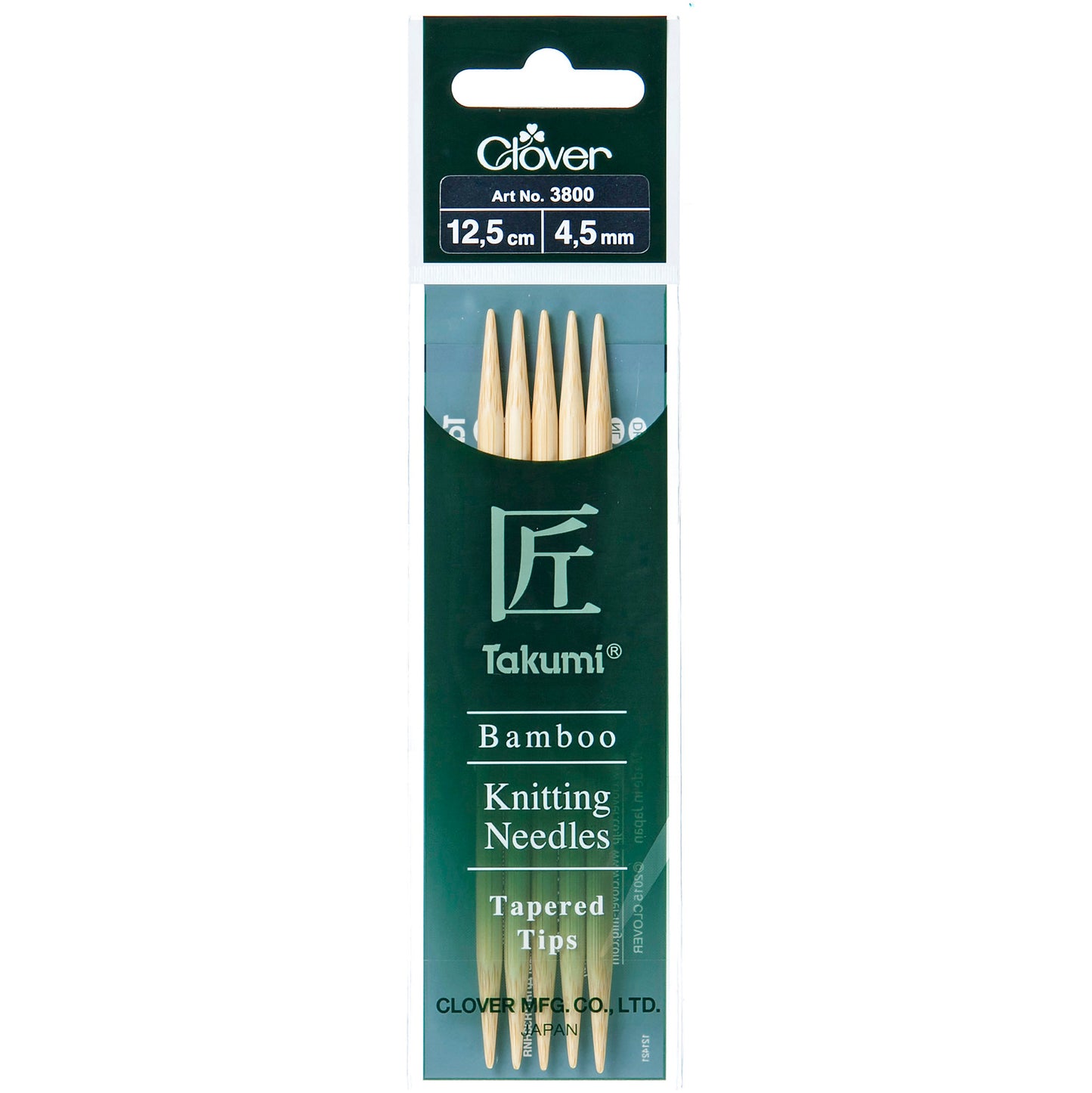 Clover Knitting Pins: Double-Ended: Set of 5: Takumi Bamboo: 12.5cm x 4.50mm