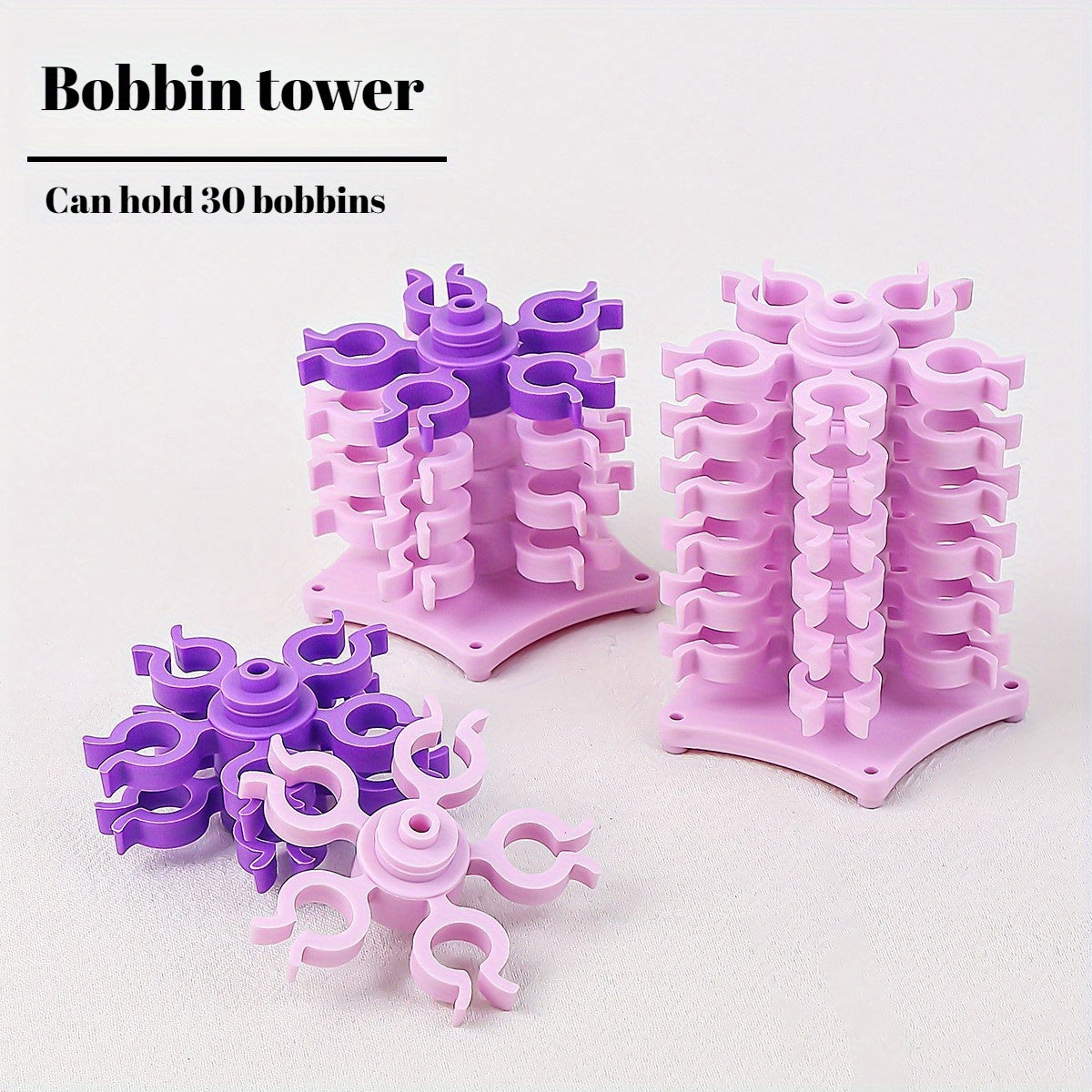 Bobbin Storage Tower Purple