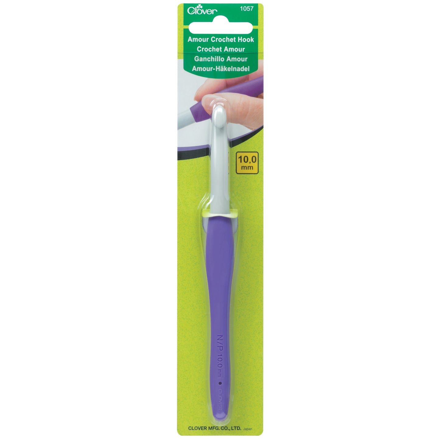 Clover Amour Crochet Hooks: Amour (0.6mm - 15mm)