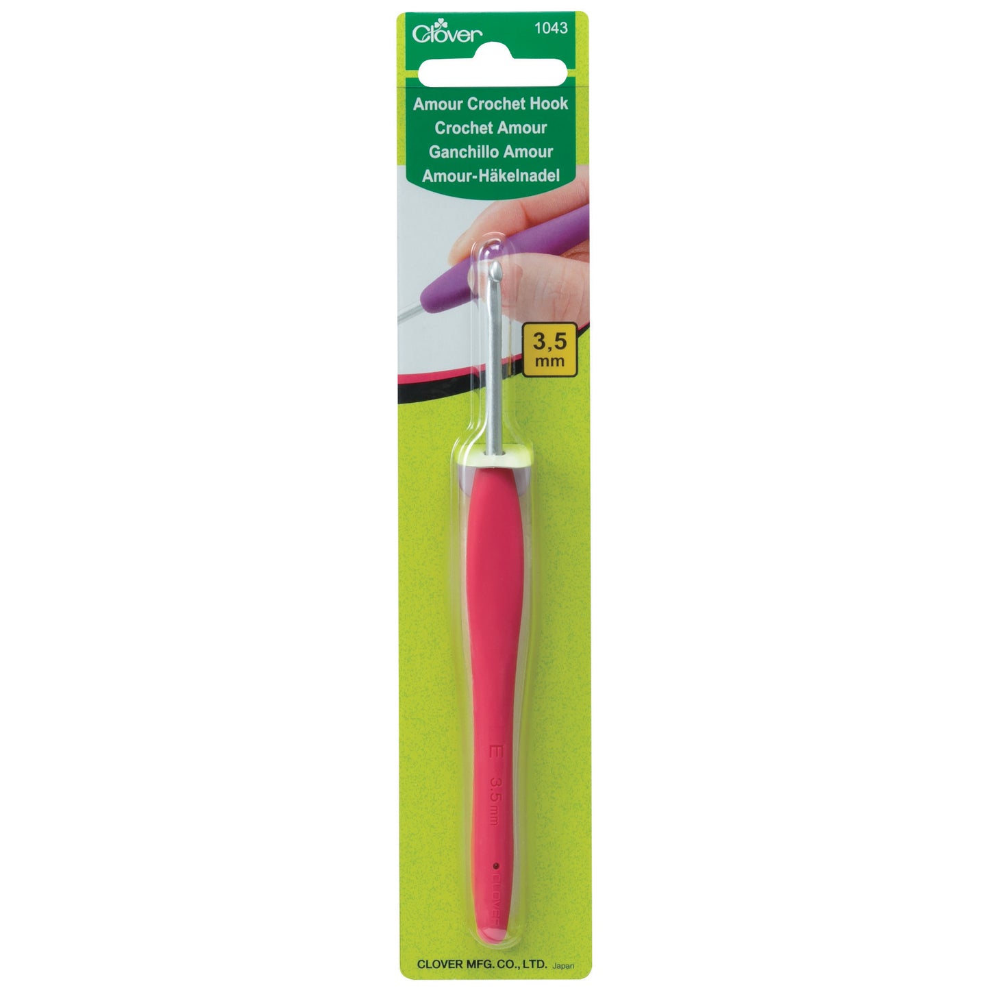 Clover Amour Crochet Hooks: Amour (0.6mm - 15mm)