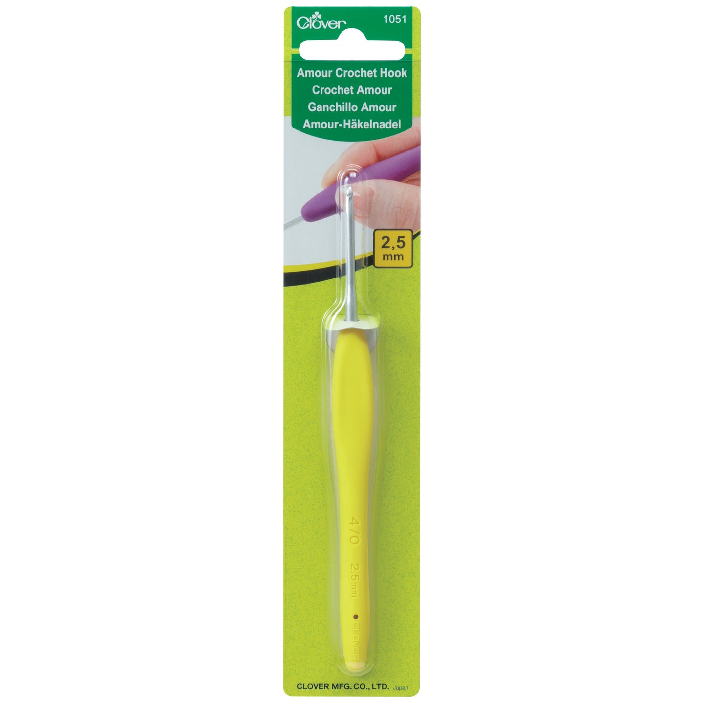 Clover Amour Crochet Hooks: Amour (0.6mm - 15mm)