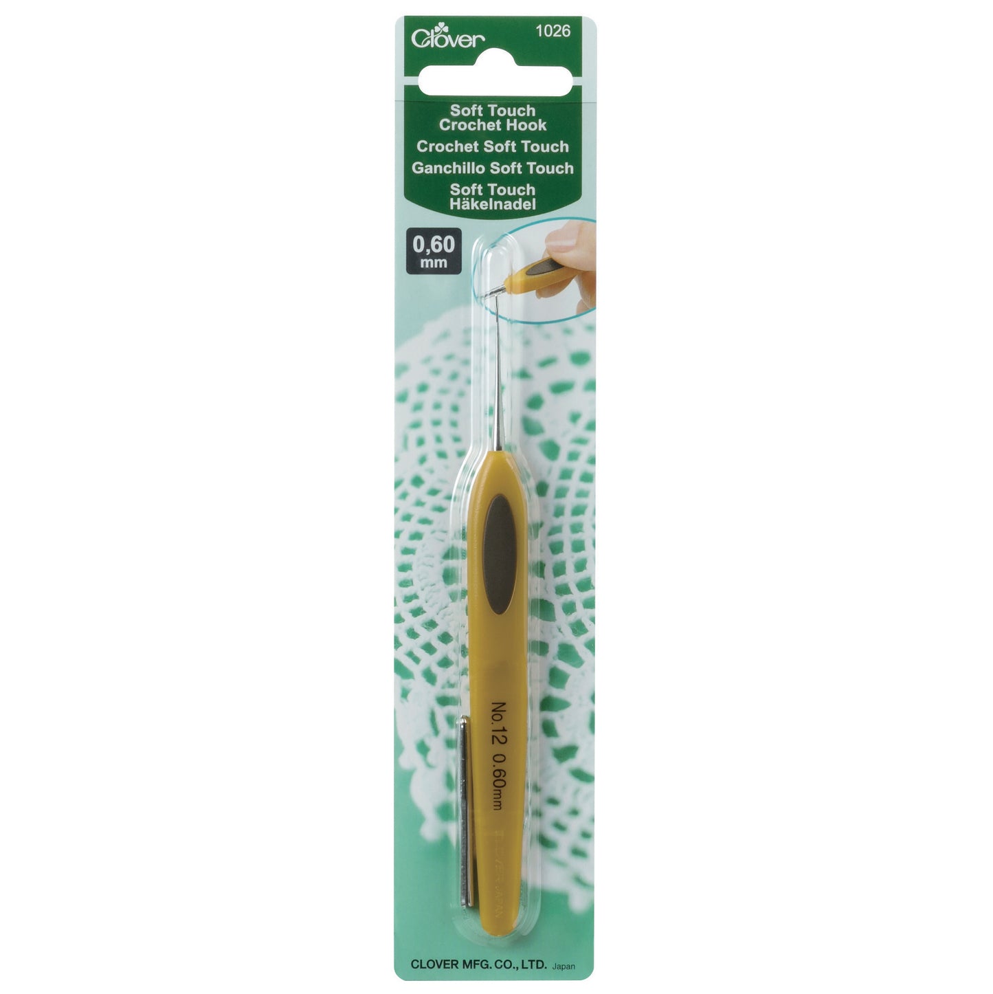 Clover Crochet Hook: Soft Touch: (0.5mm to 1.75mm)