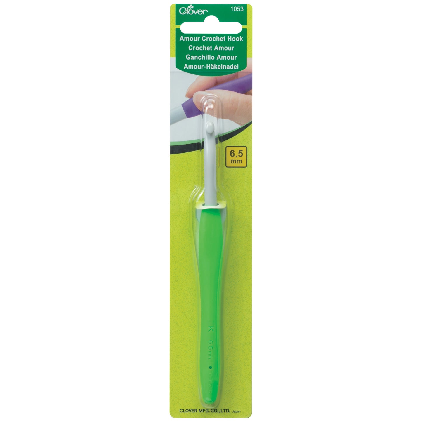 Clover Amour Crochet Hooks: Amour (0.6mm - 15mm)