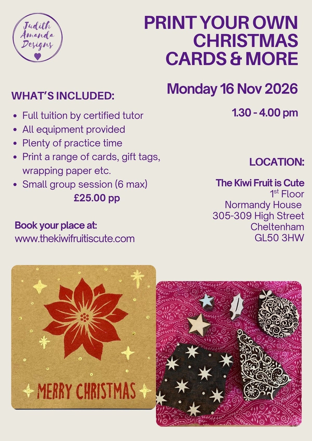 Indian Block Print Your Own Christmas Cards 16/11/26