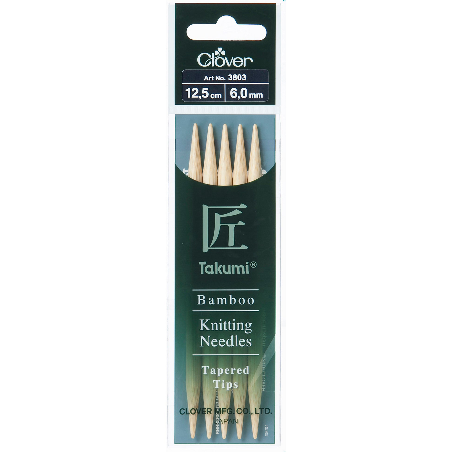12.5cm Clover Double-Ended Takumi Bamboo Knitting Pins (2 sizes)