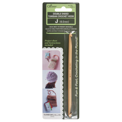 Clover Crochet Hooks: Tunisian: Double-Ended (4.0mm - 6.0mm)