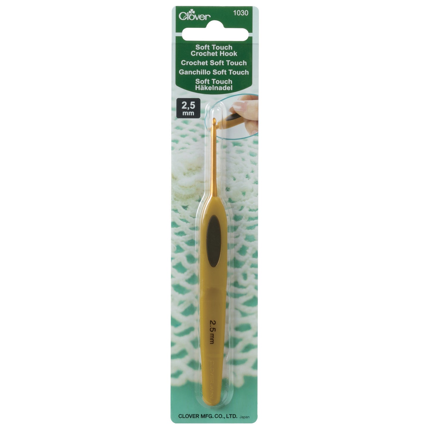 Clover Crochet Hook: Soft Touch: (0.5mm to 6mm)
