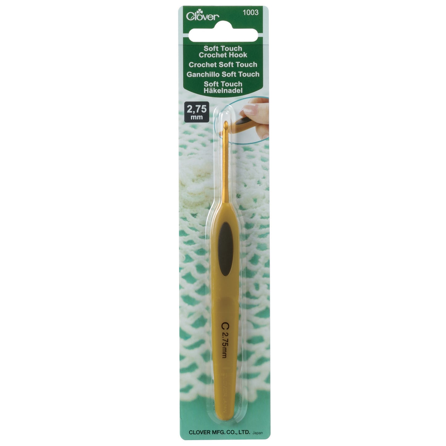Clover Crochet Hook: Soft Touch: (0.5mm to 6mm)