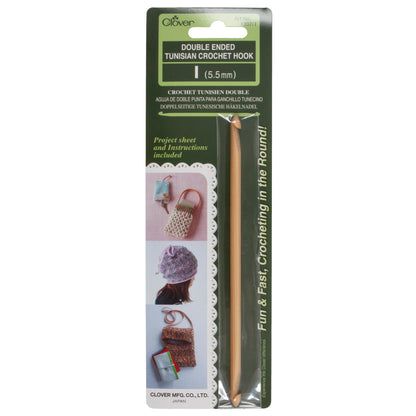 Clover Crochet Hooks: Tunisian: Double-Ended (4.0mm - 6.0mm)