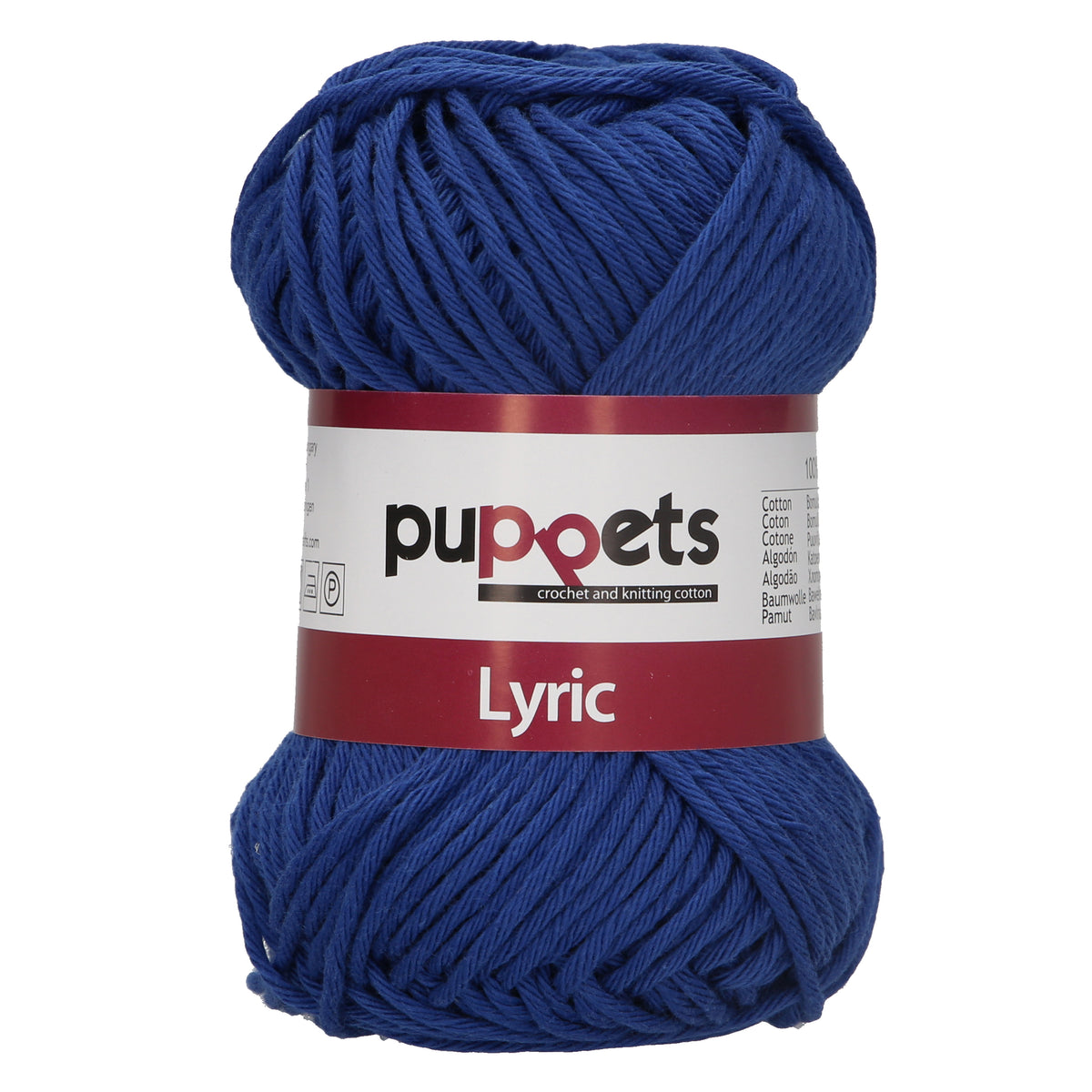 Puppets Lyric No. 8 DK Cotton Yarn 50g (Various Colours)