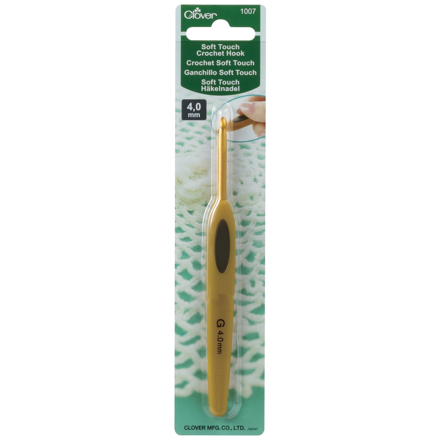 Clover Crochet Hook: Soft Touch: (0.5mm to 6mm)