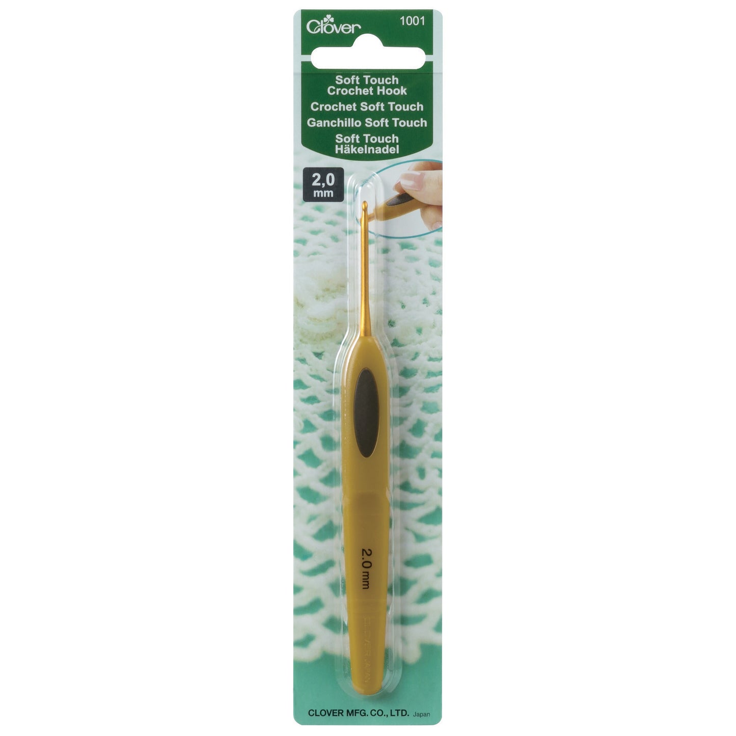 Clover Crochet Hook: Soft Touch: (0.5mm to 6mm)