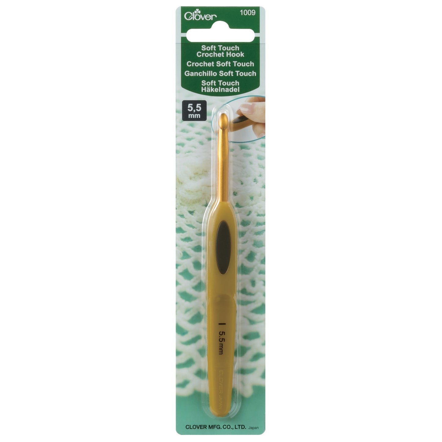 Clover Crochet Hook: Soft Touch: (0.5mm to 6mm)