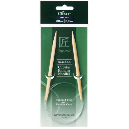 80cm Clover Fixed Takumi Bamboo Circular Needles (2 sizes)