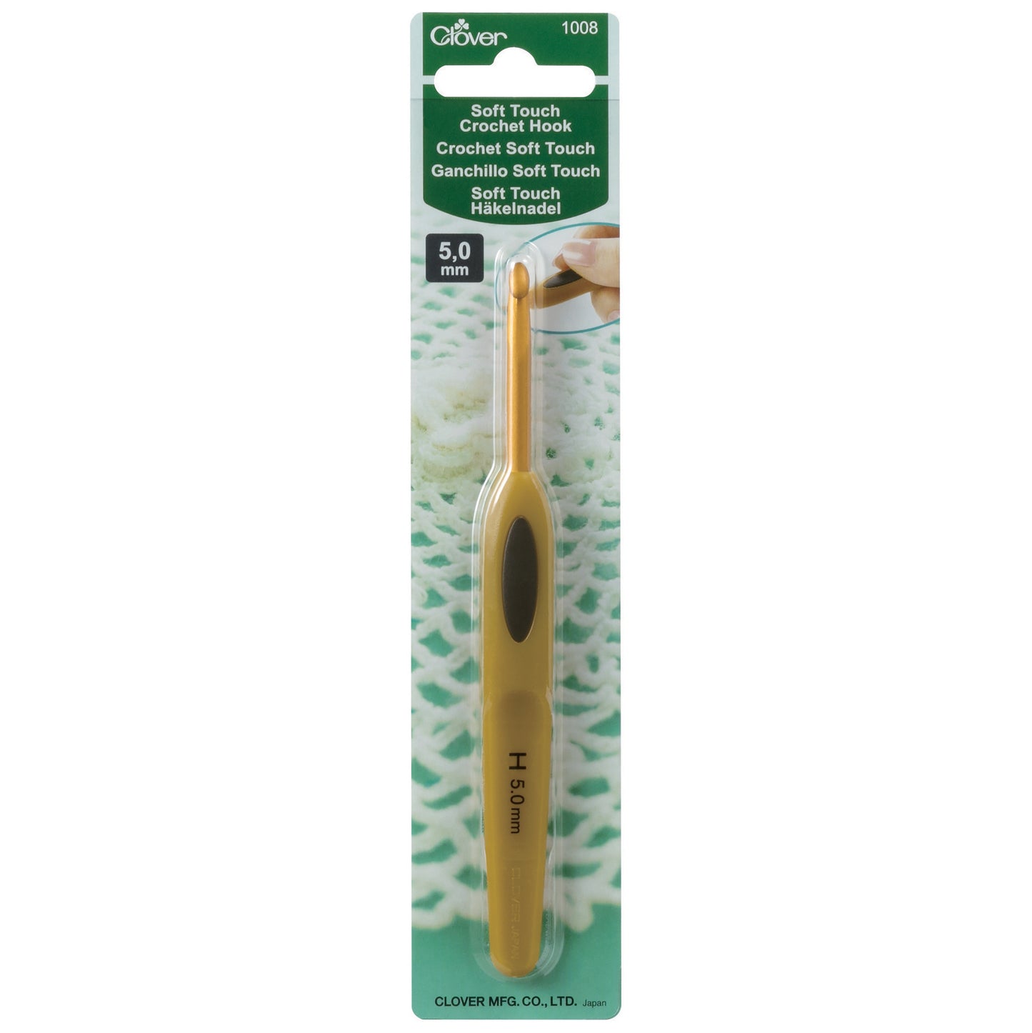 Clover Crochet Hook: Soft Touch: (0.5mm to 6mm)