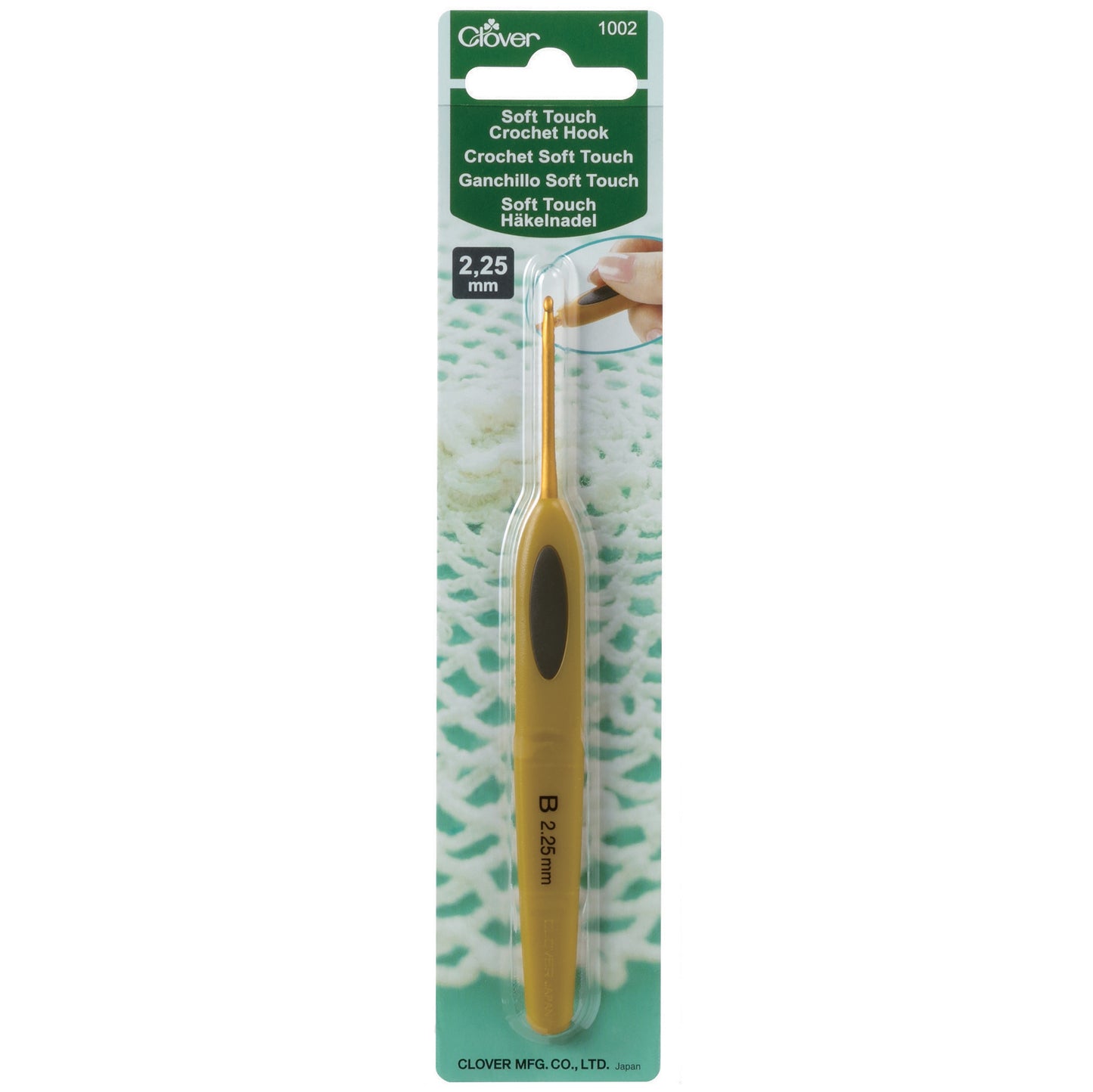 Clover Crochet Hook: Soft Touch: (0.5mm to 6mm)