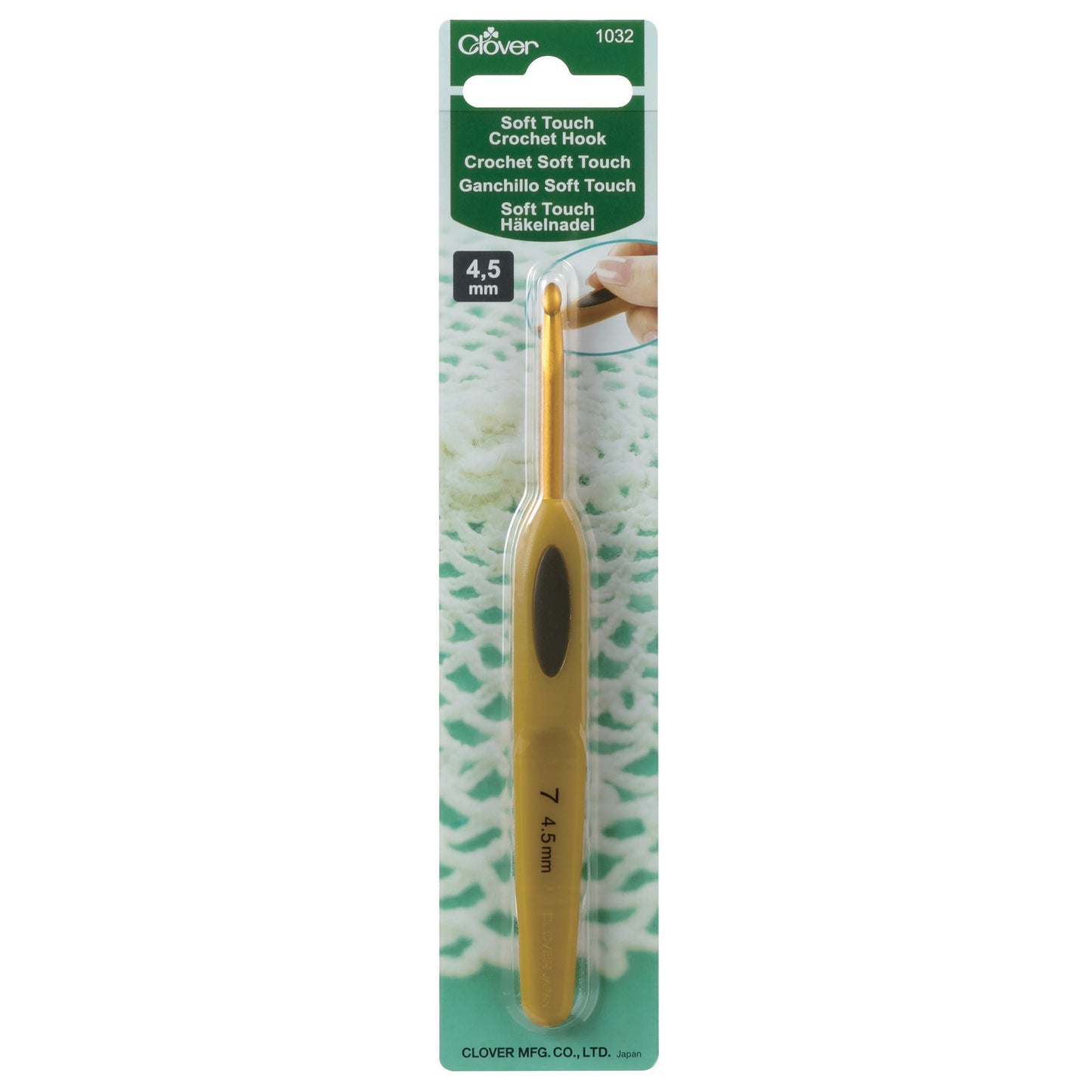 Clover Crochet Hook: Soft Touch: (0.5mm to 6mm)