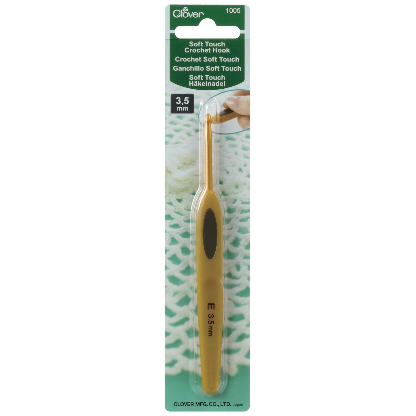 Clover Crochet Hook: Soft Touch: (0.5mm to 6mm)