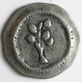 20mm Floral Antique Tin Shank Back Button
