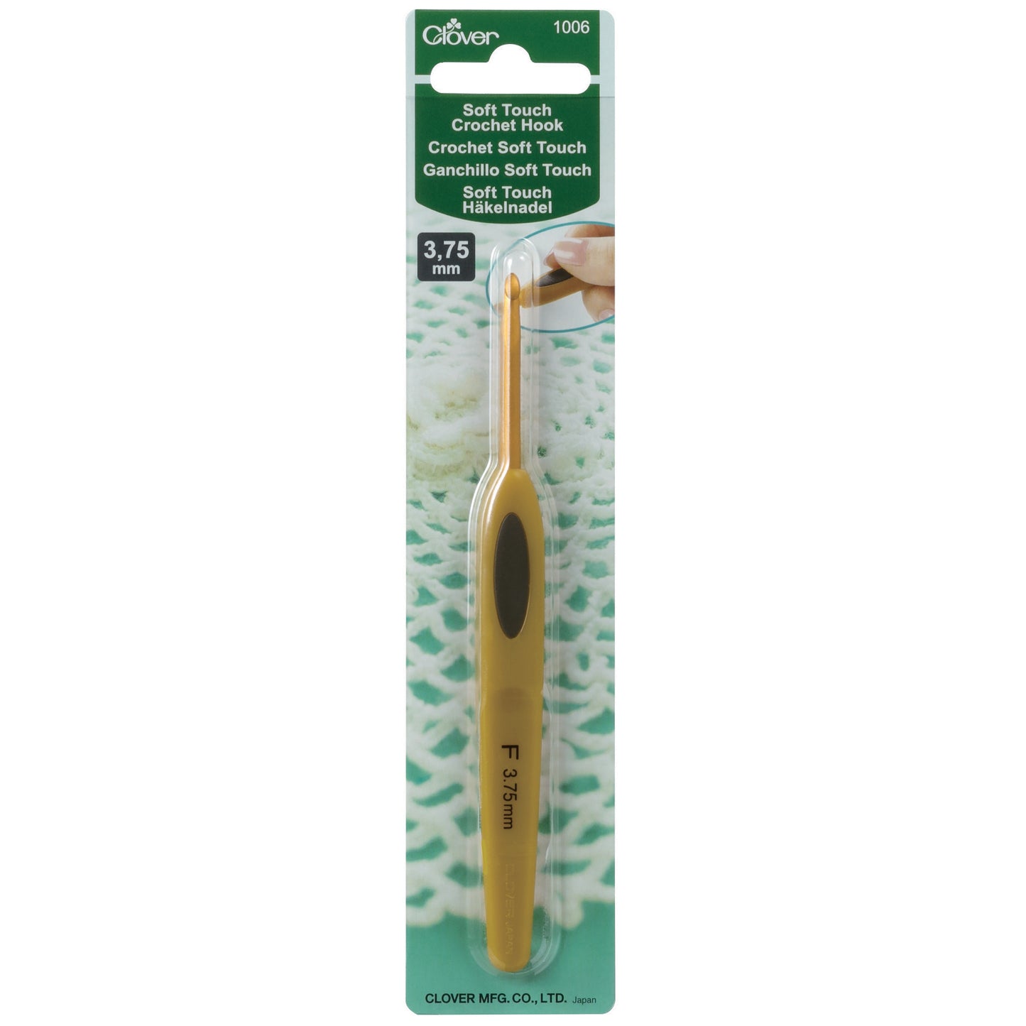 Clover Crochet Hook: Soft Touch: (0.5mm to 6mm)