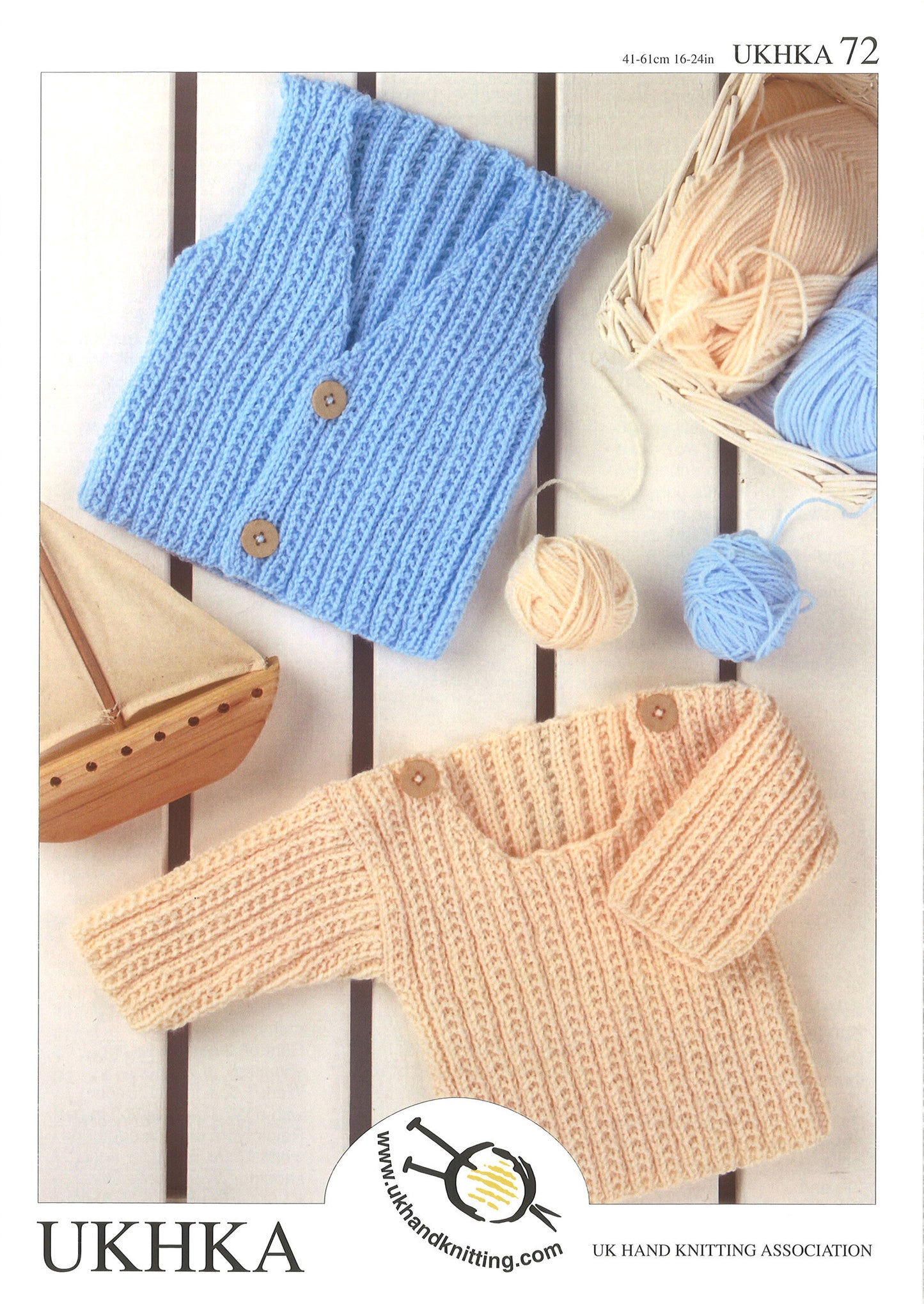 DK Knitting Boys Sweater and Waistcoat Pattern